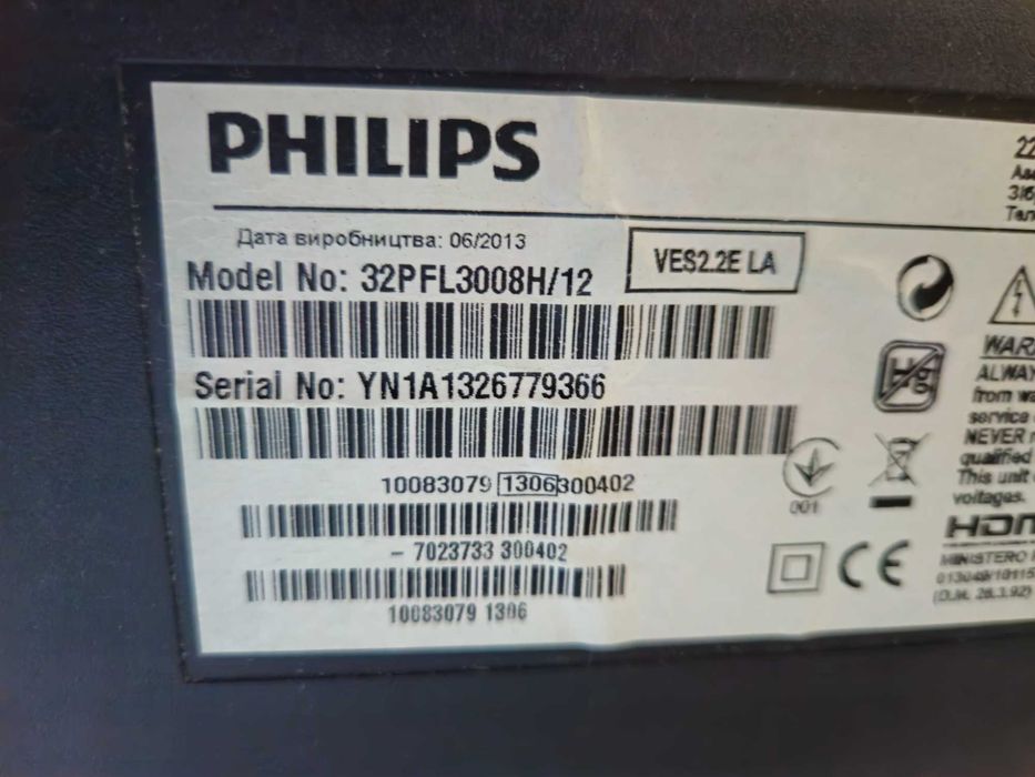 Philips Telewizor 32 " TV LED 2x HDMI  USB