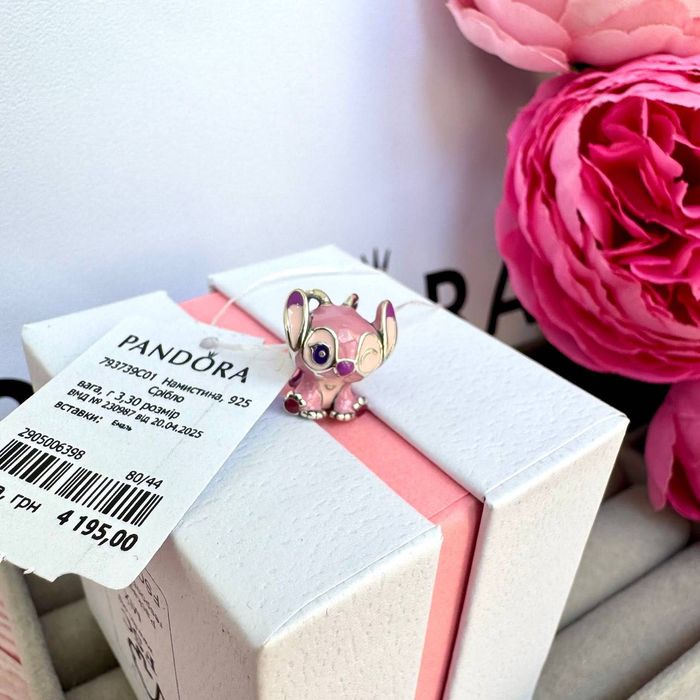 Нова, срібна намистина  пандора "Ліла" Ліло і Стіч Дісней оригінал