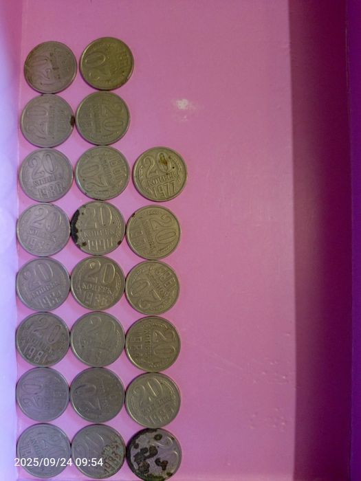 Лот,Советские монеты 40-80 годов