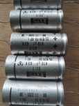 Kondensator osiowy ELWA 470uF 63V  10szt.