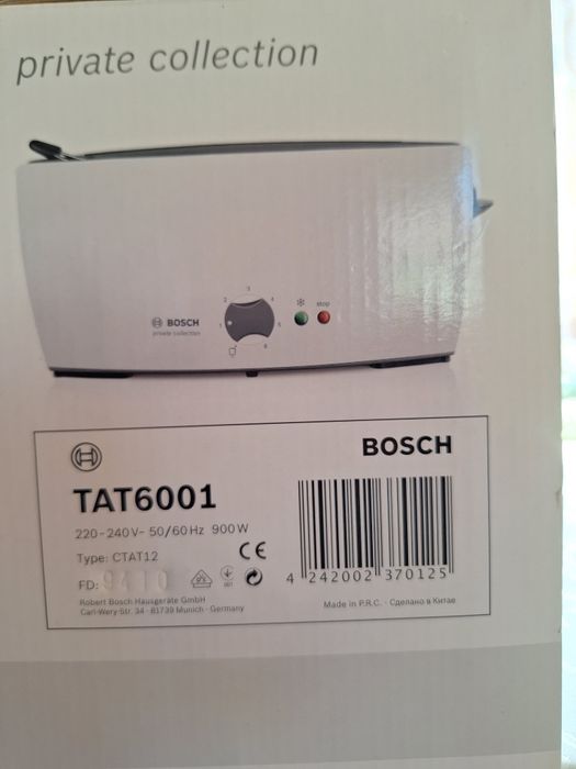 Toster,opiekacz bosch- jak to woli