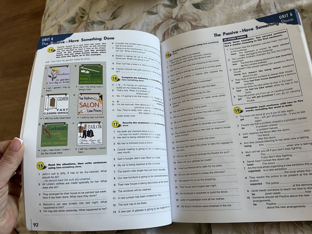 Grammarway, граматика, английский