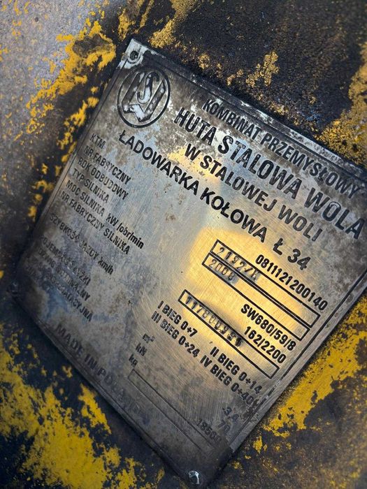 Ładowarka Kołowa Stalowa Wola Ł-34