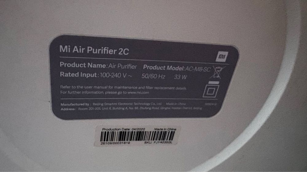 Очищувач повітря Xiaomi Air Purifier 2c