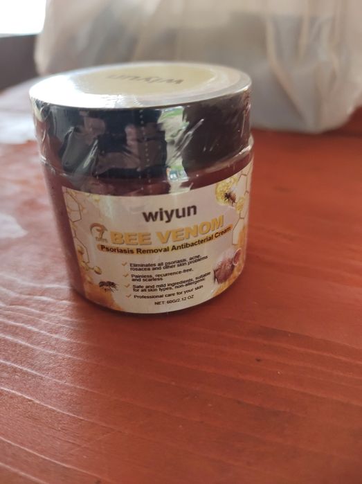 Krem do pielęgnacji skóry