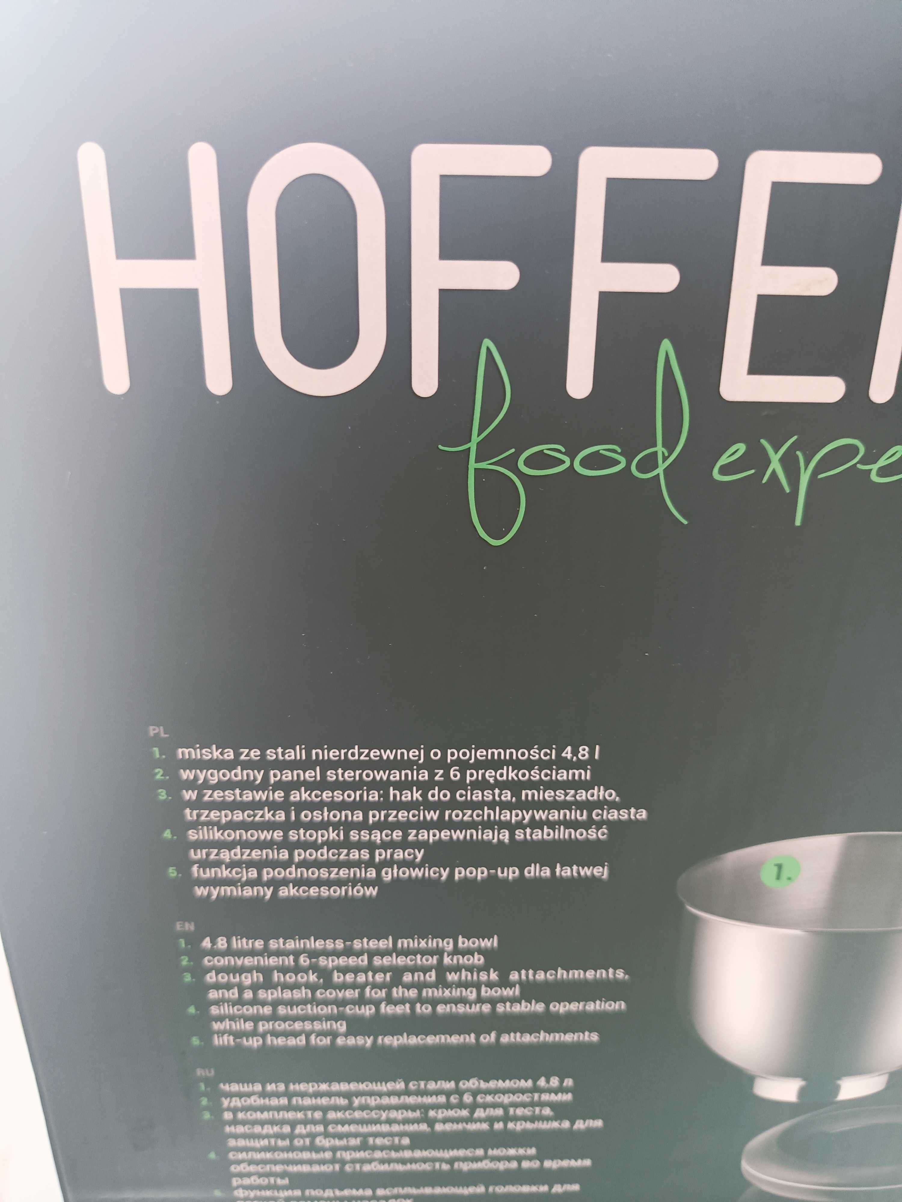 Robot plenetarny Hoffen
