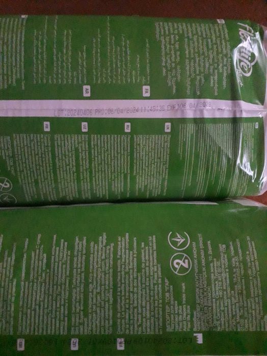 Ціна за 2 уп. Flexi L  продам