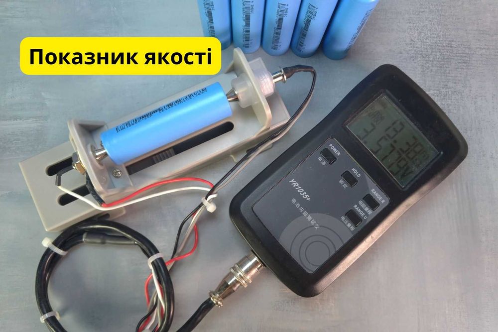 Нові високострумові акумулятори 18650 DMEGC INR18650-25P 2500mAh 20A