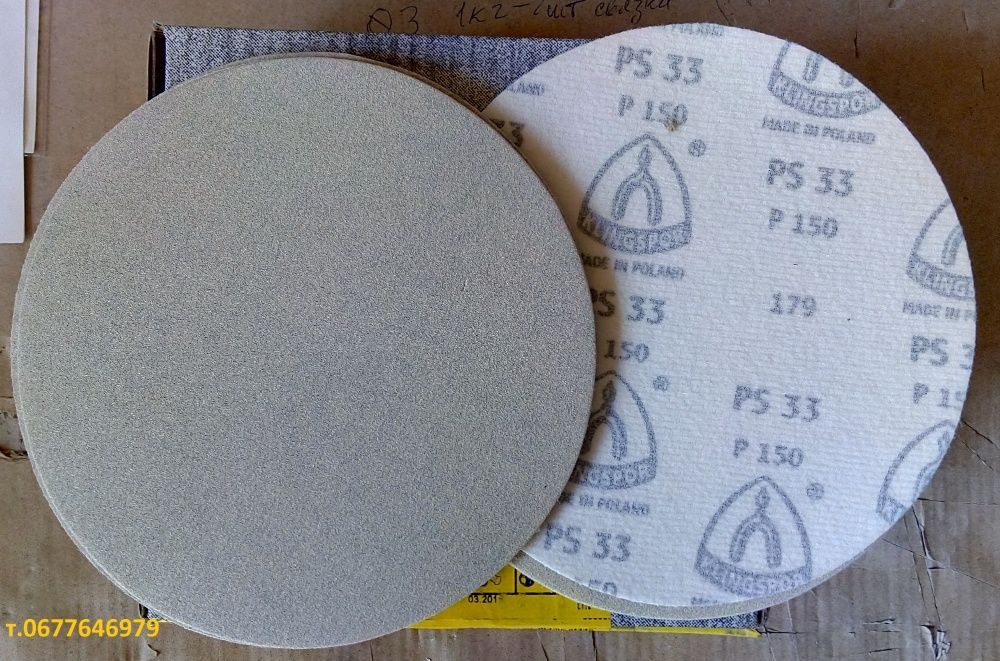 Шлифовальный круг диаметр 180 мм. на липучке для Жирафа PS33 Klingspor