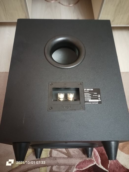 Пасивний сабвуфер TEUFEL