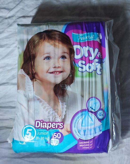 Памперсы 5, підгузки.