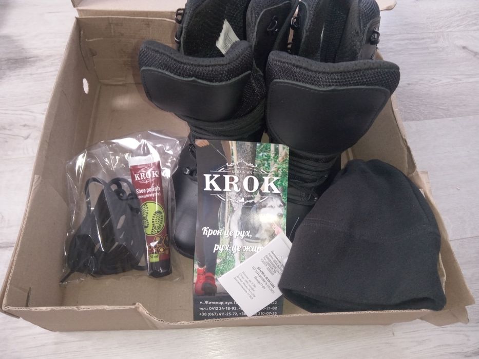 Черевики з високими берцями KROK L5117P чорні