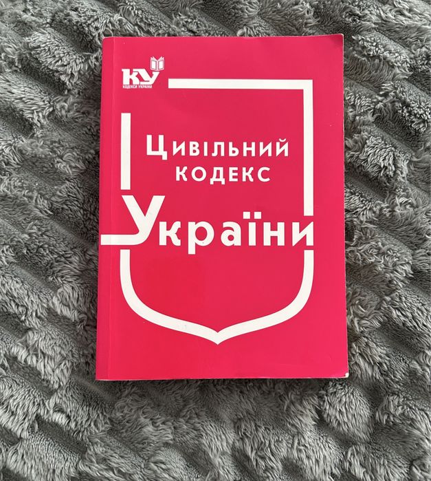 Цього літа я стала вродливою