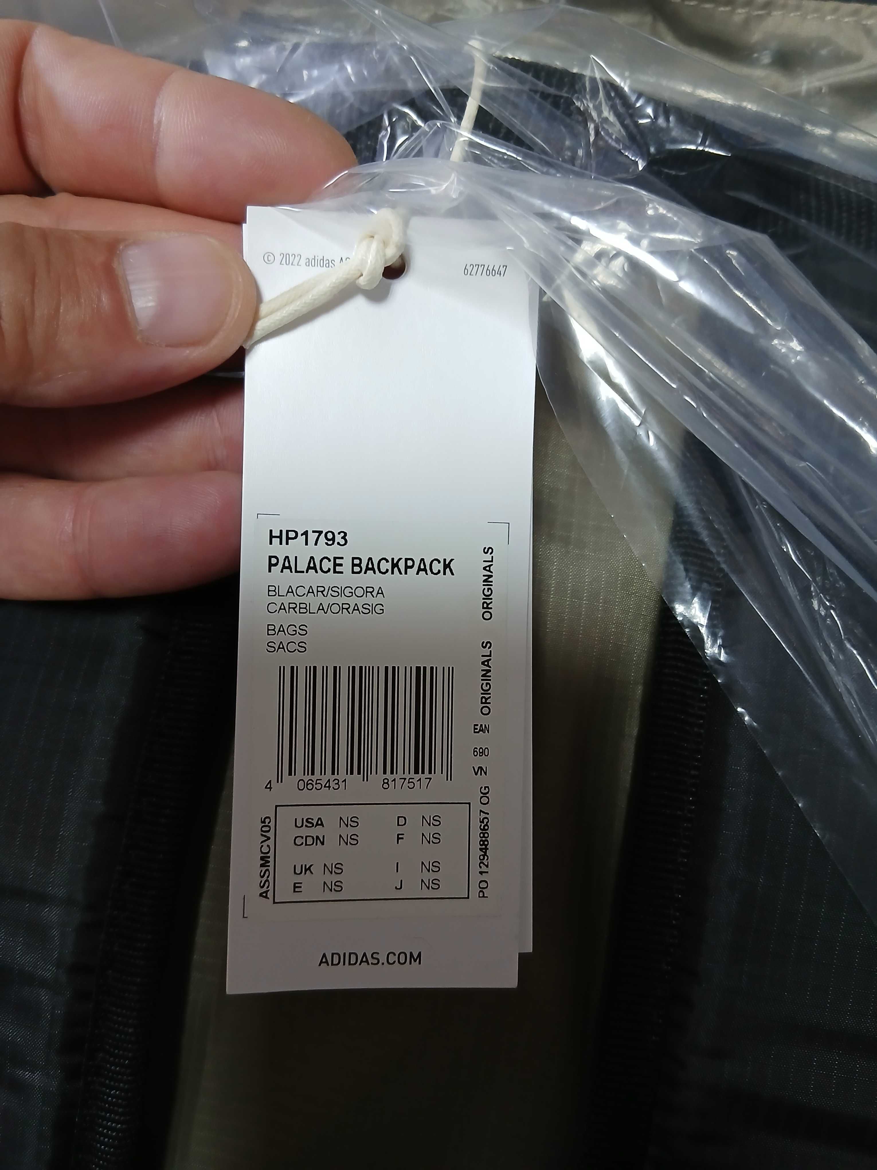 Рюкзак Palace & Adidas