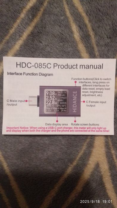 Міні USB Тестер, tester