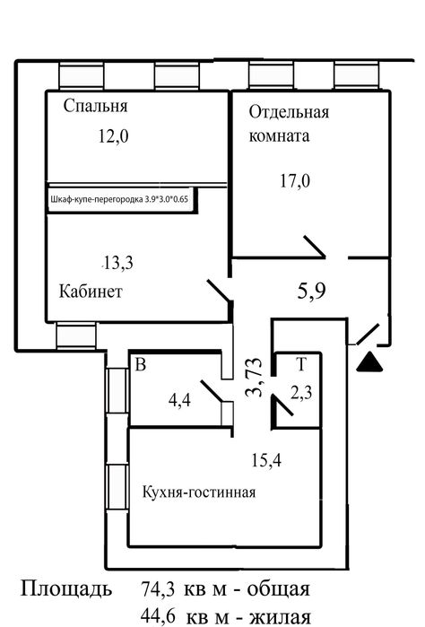 ОТ ВЛАДЕЛЬЦА,Липки 2.5К,74квМ,10мин Арсенальная,Дворец Cпорта,Кловская