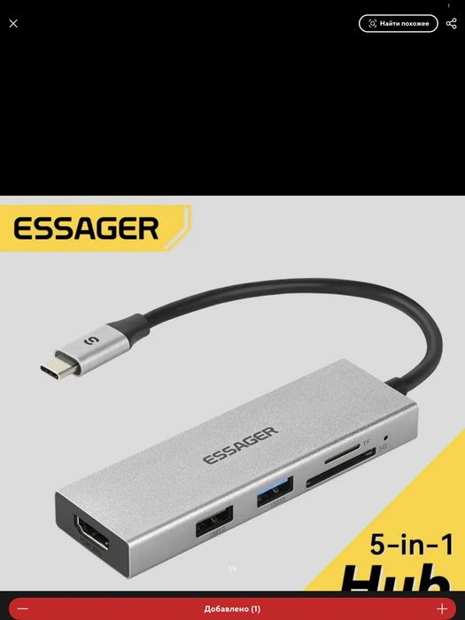 Essager 5 в 1, USB C-концентратор, док-станция HDMI-4K, для macbook