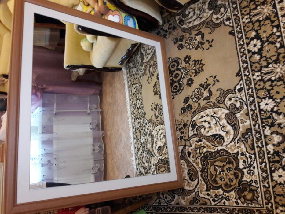 Нове дзеркало