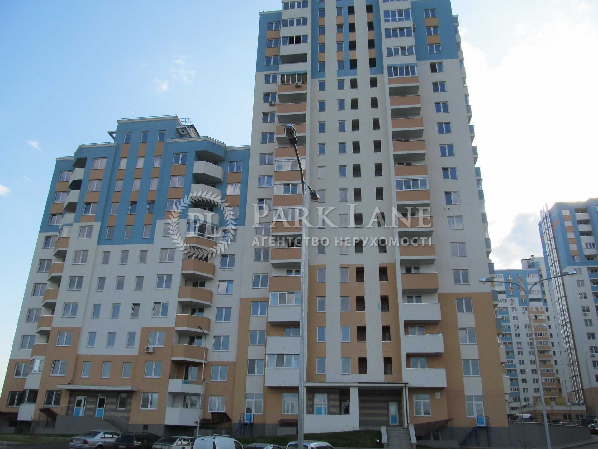 Продаж 2к.кв ЖК "Новомостицько-Замковецький", вул. Сергія Данченка 34а