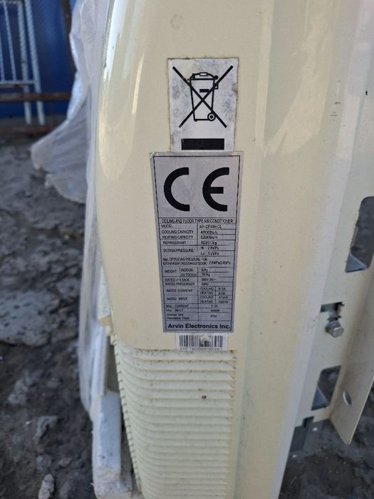 Кондиционер ARBIN AF CF48HCL