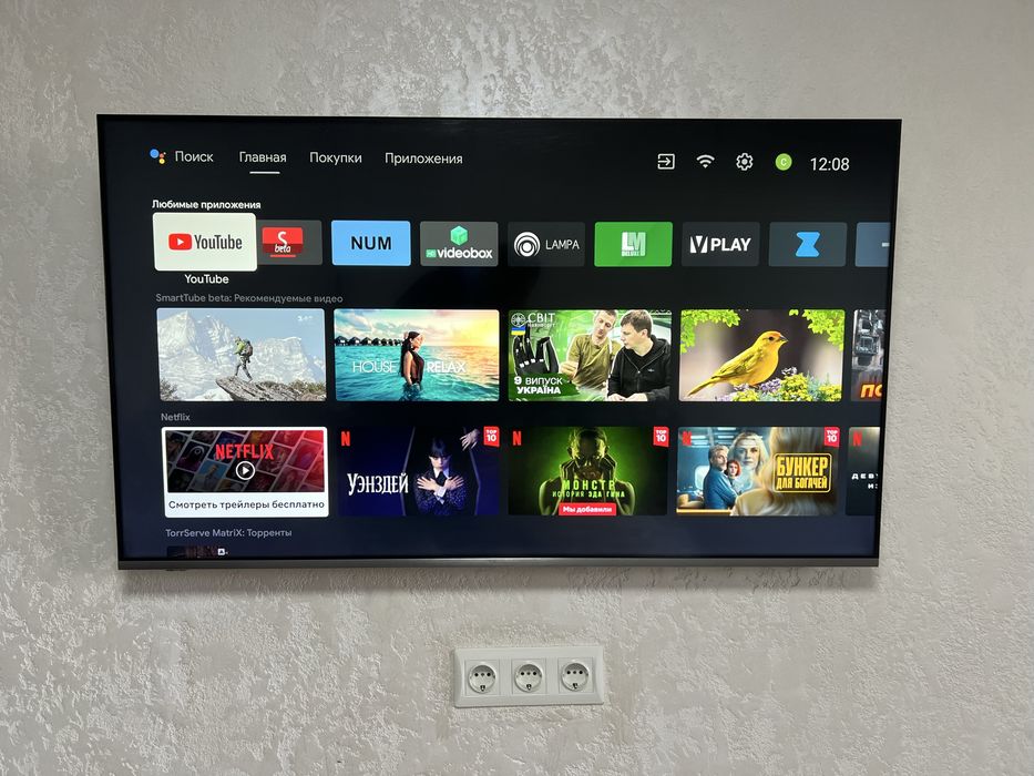 Телевізор Hisense діагонал 50