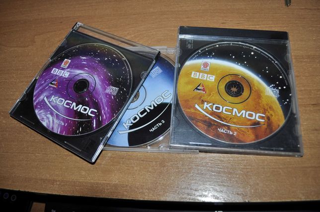 диск BBC "космос" комплект 3 шт