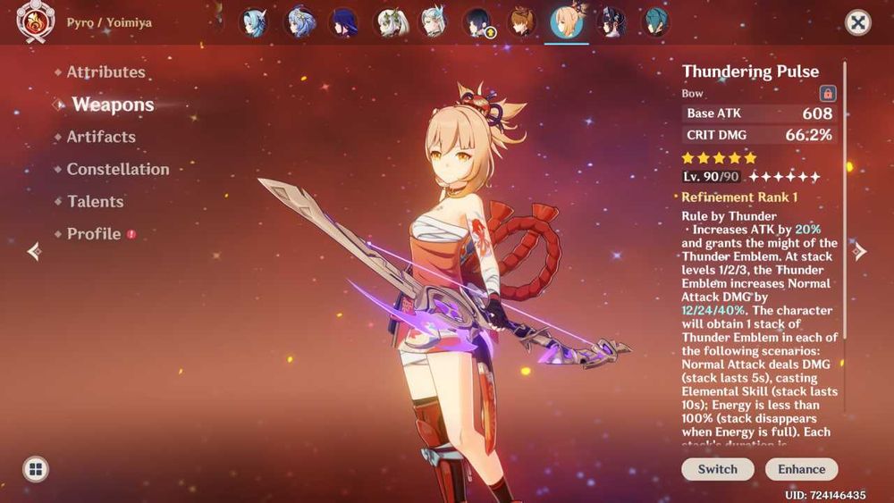 Продам акаунт Genshin Impact | Гань Юй із скіном, C1 Райден та інші