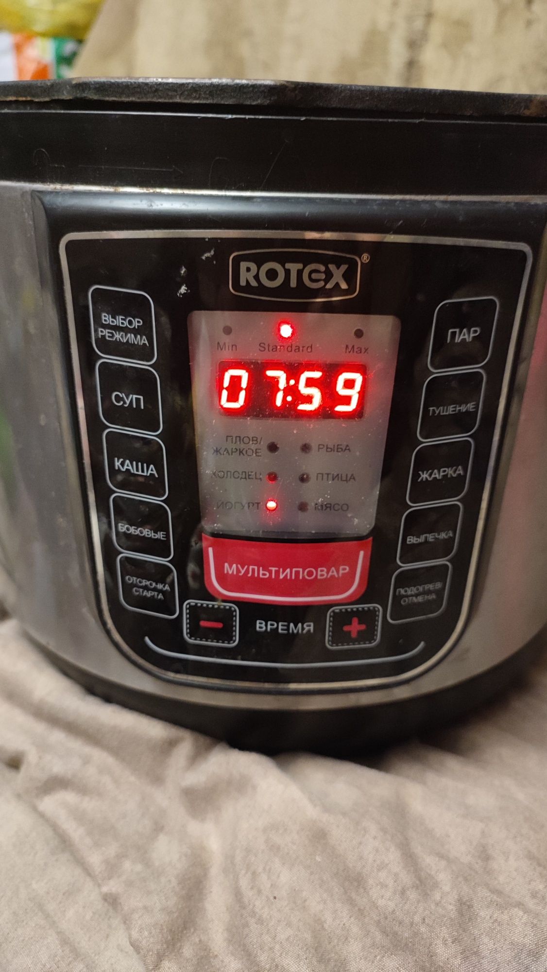 Мультиварка Rotex.