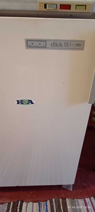 Продам морозильну камеру б/у