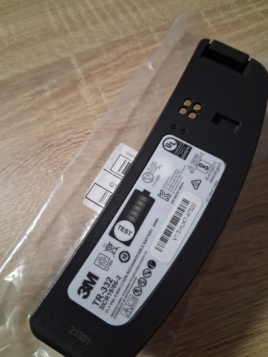 Nowa bateria akumulator 3M adflo TR 332