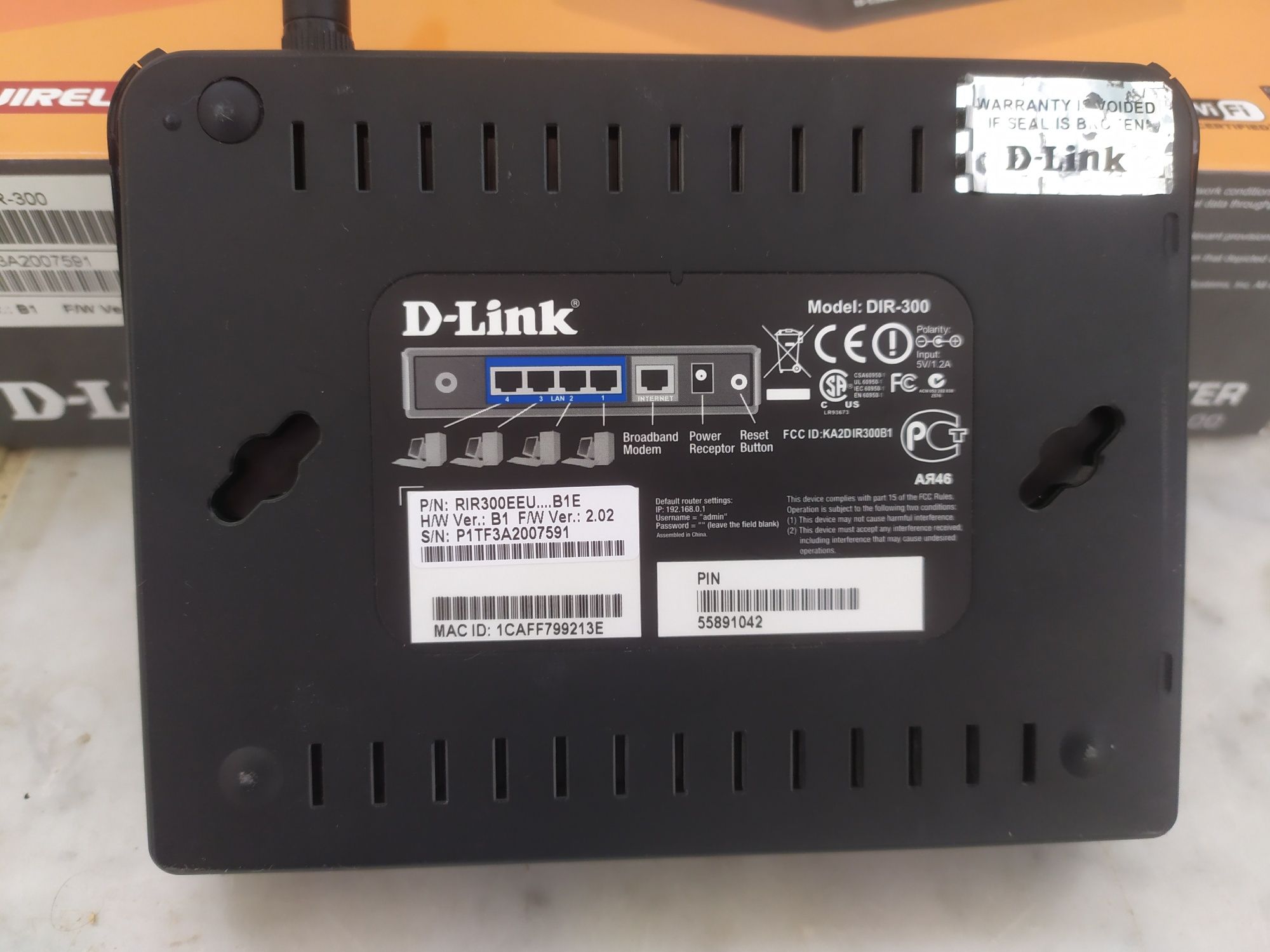Маршрутизатор D-link