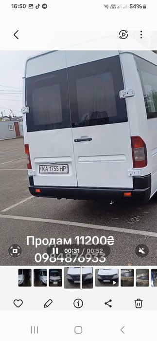 Мерседес Спрінтер 2.2сді