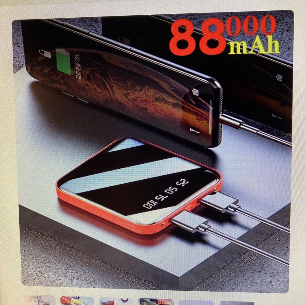 POWER BANK - 88000 mAh - liquidação.