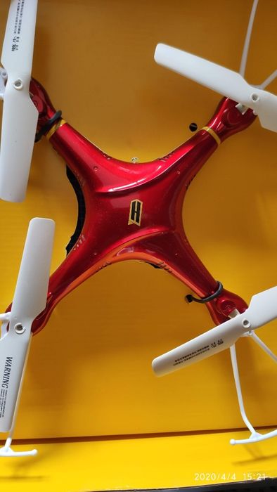 Huanqi 897B quadricóptero (drone quadcopter)