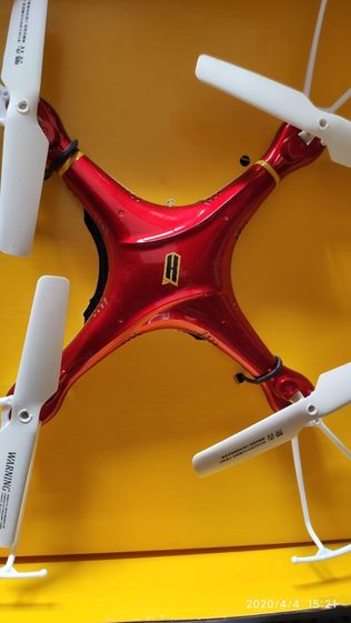 Huanqi 897B quadricóptero (drone quadcopter)