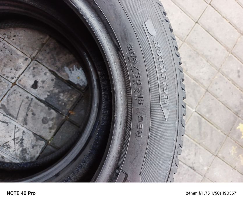 Opony 205/60/16 Fulda Kristall Control HP 2