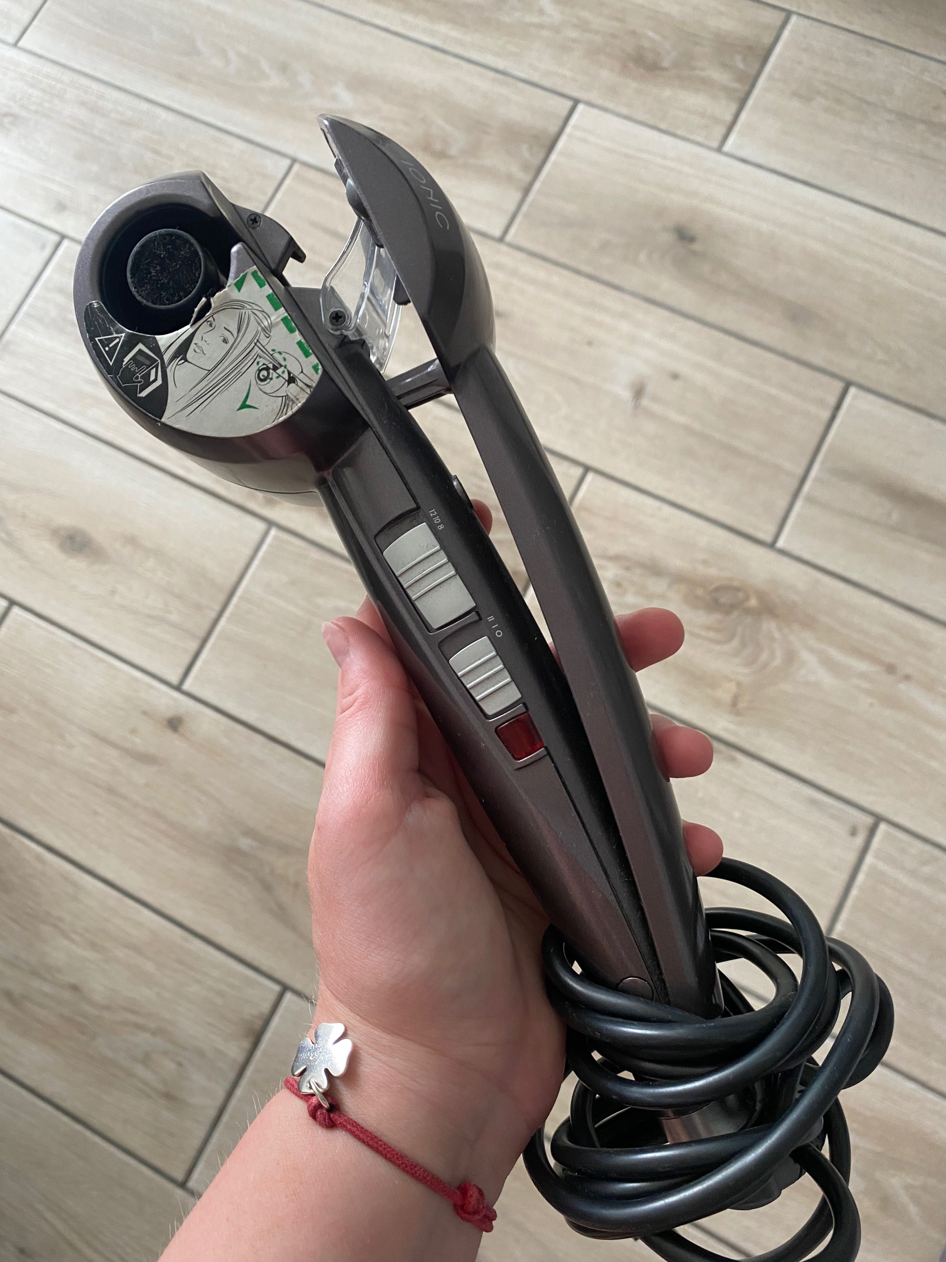 Lokówka automatyczna BaByliss iconic
