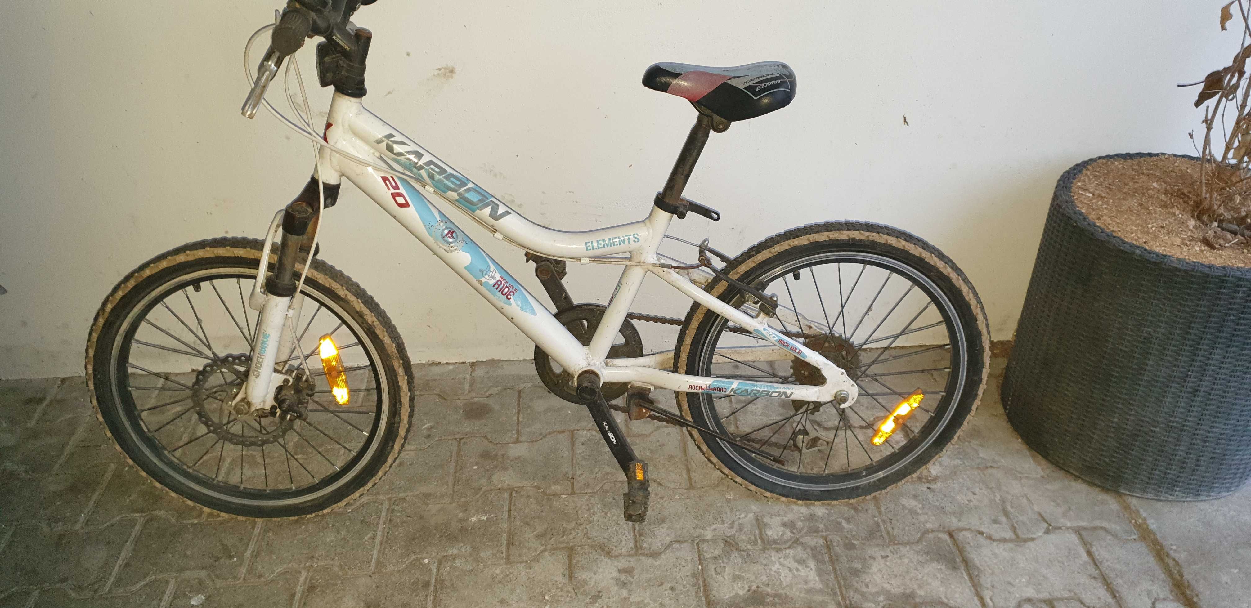 Rower dziecięcy karbon elements aluminium 20