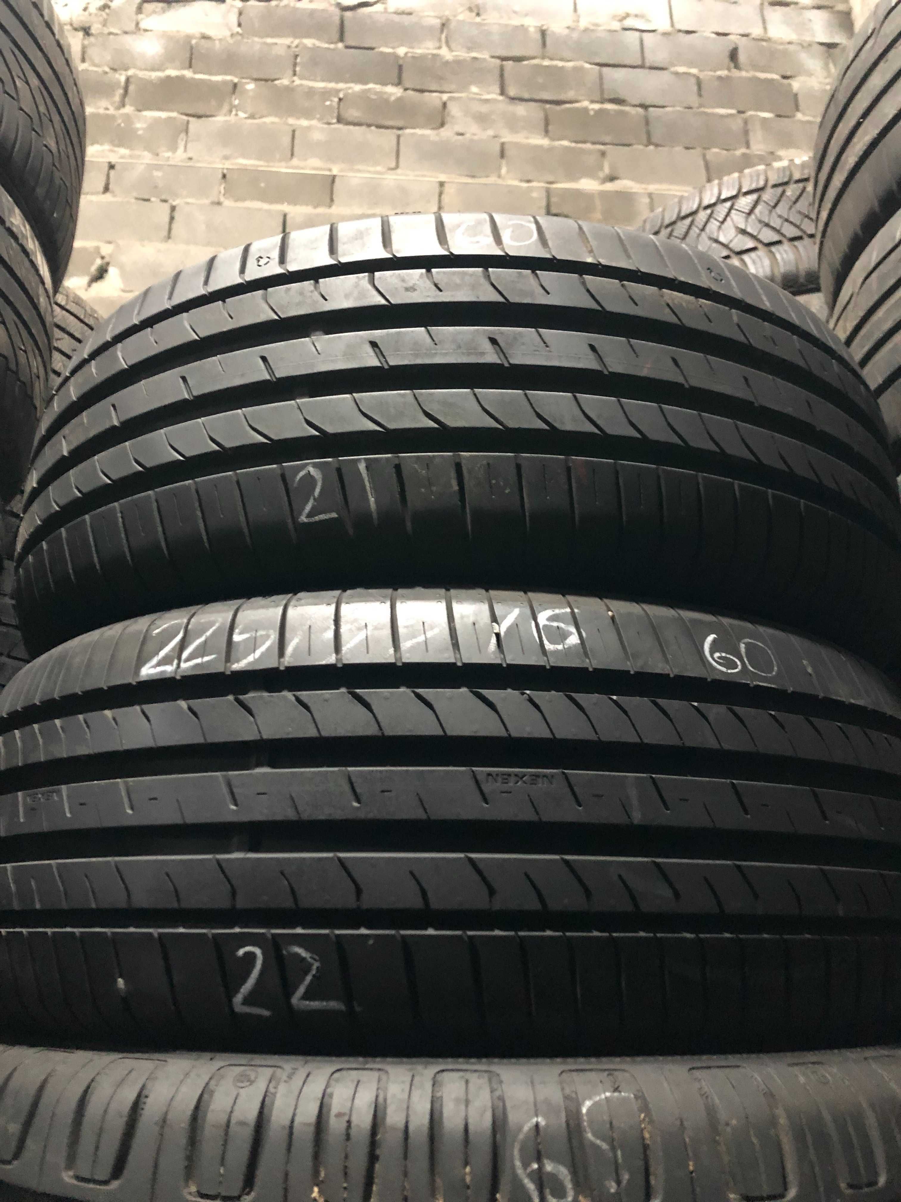 Шини 225/55 R16 Nexen Nfera Prins