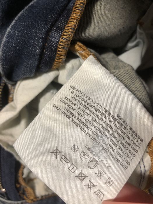 Джинсы Acne Studios 26/34