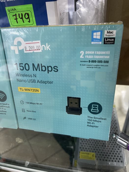 Вай фай алаптер