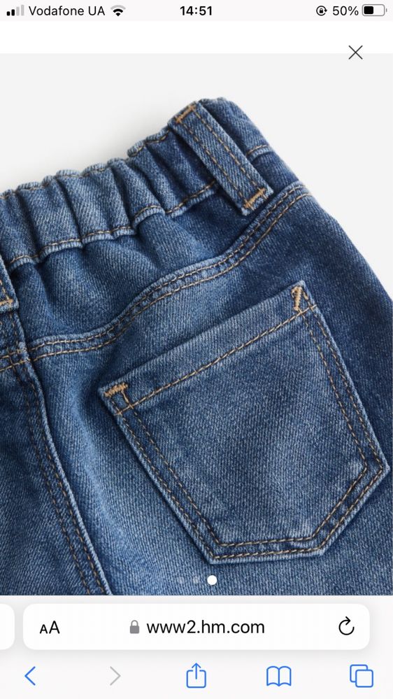 Дитячі утеплені джинси H&M