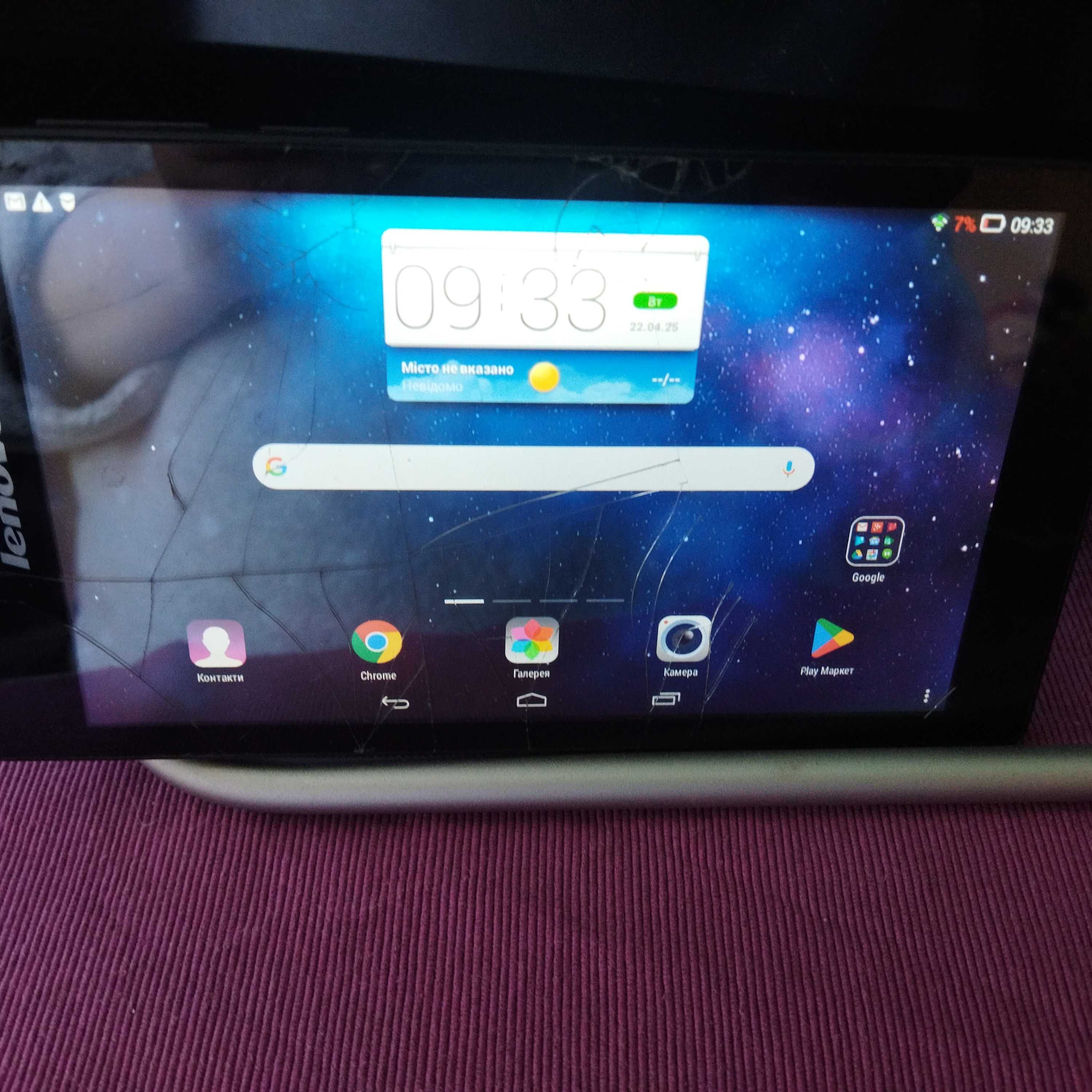 Планшет Lenovo Tab 2 A7 30DC