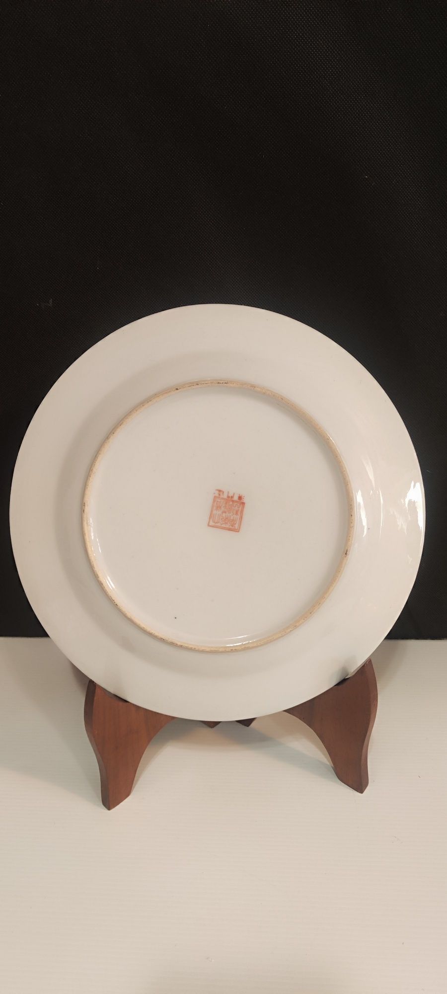 Prato Oriental - 25,2cm