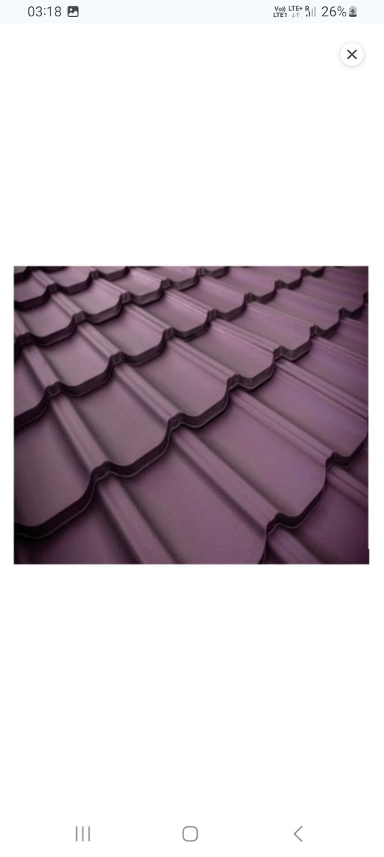 Plastal Blachodachówka modułowa 1205x703 mm brązowa H