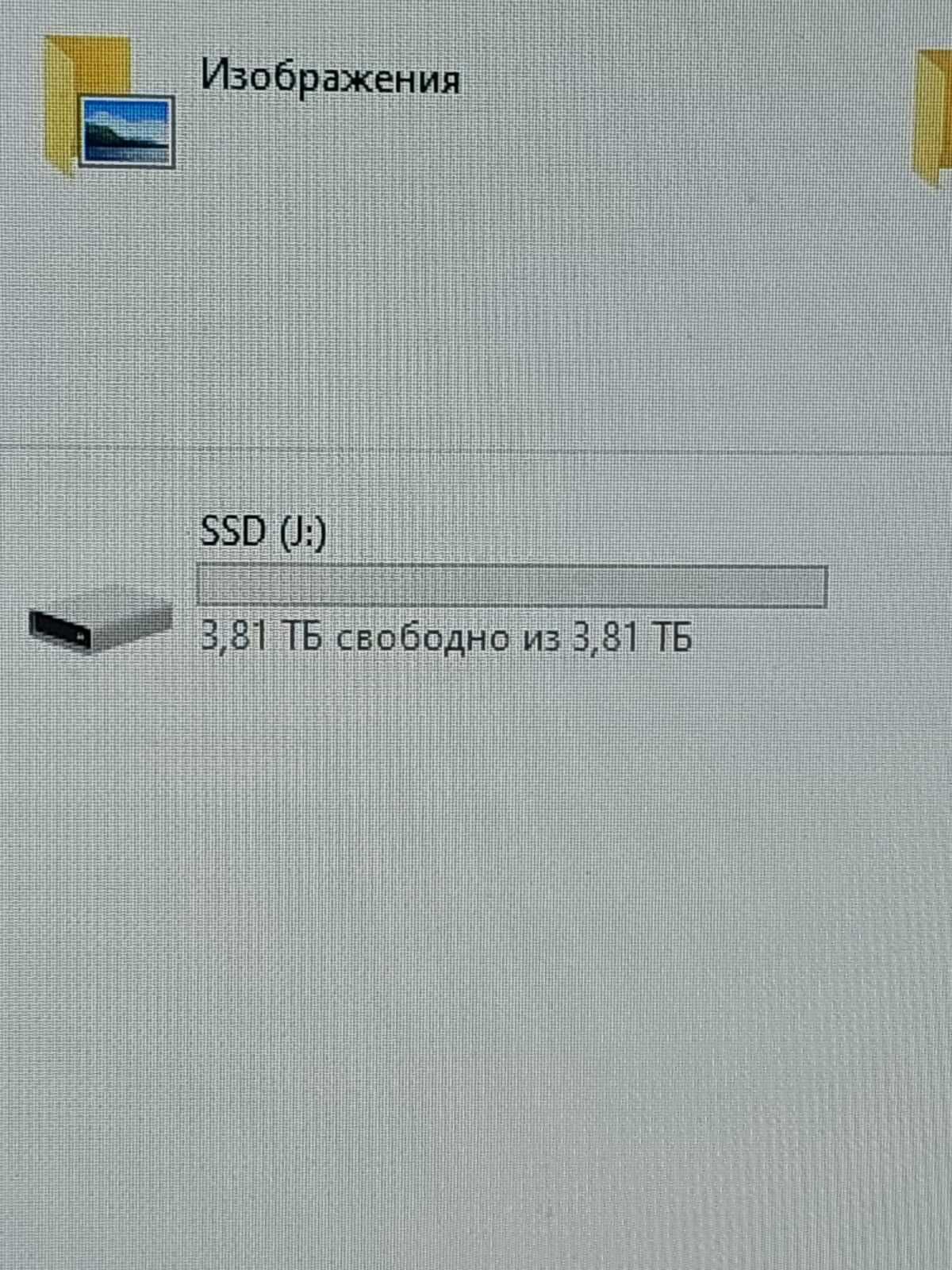 Жесткий внешний диск Portable SSD на 4 терабайта