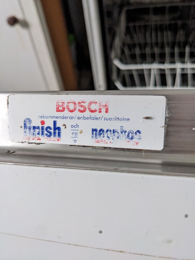 Посудомийна машина Bosch