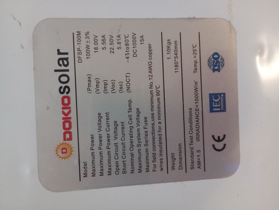 Продам гнучку сонячну панель, 100 W