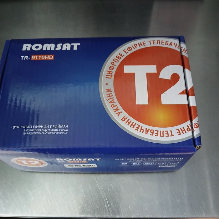 Цифровой эфирный DVB-Т2 приемник Romsat  9110