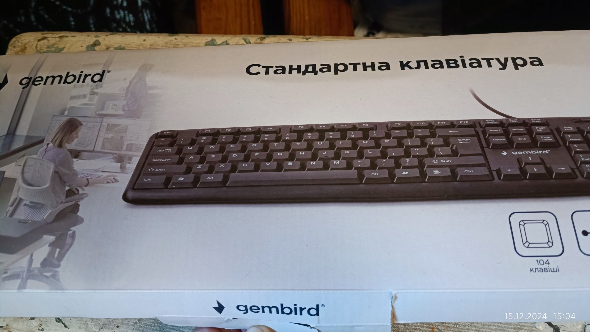 продам клавиатуру.